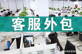 记者：戴尔的转会费可能低于400万欧，拜仁尚未提交正式报价