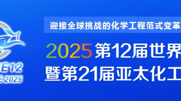 开云娱乐app下载苹果版安装截图0